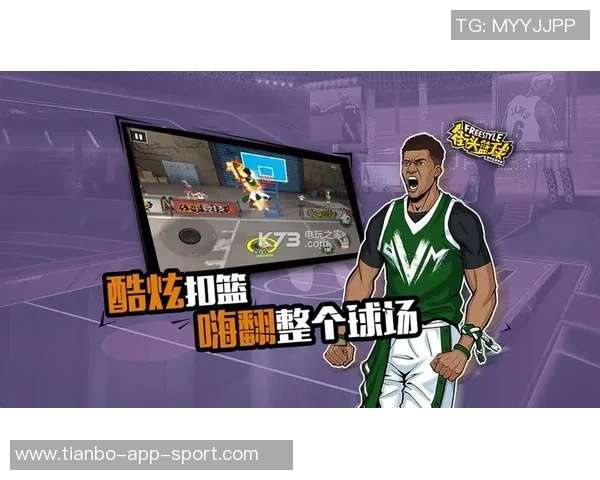 司机评论文班打球风格如同电玩游戏全力扣篮的热情与执着